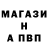 КЕТАМИН VHQ Polina Titarenko