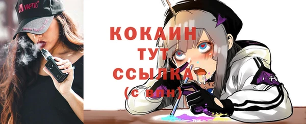 ешки Киреевск