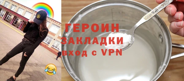 ешки Киреевск