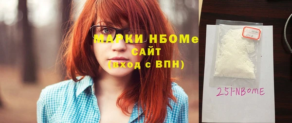 ешки Киреевск