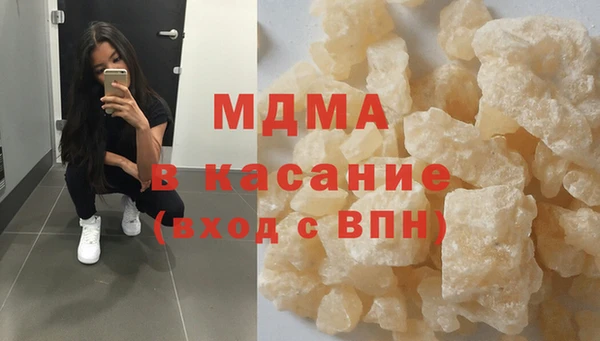 ешки Киреевск