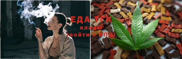 гашик Киренск