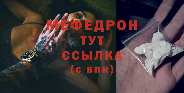 скорость Кинешма