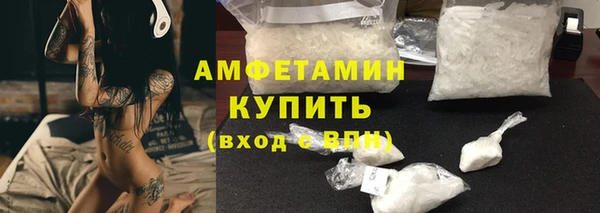гашик Киренск