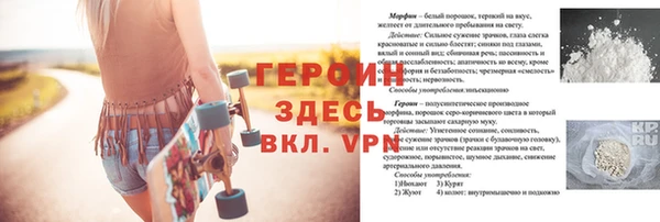ешки Киреевск