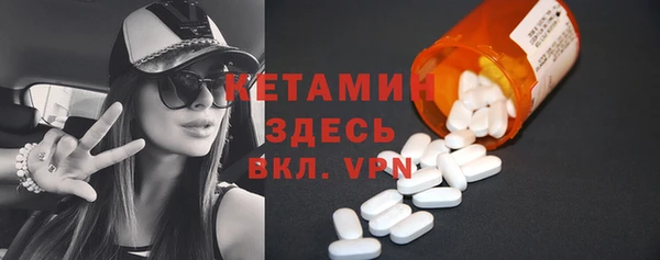 скорость Кинешма