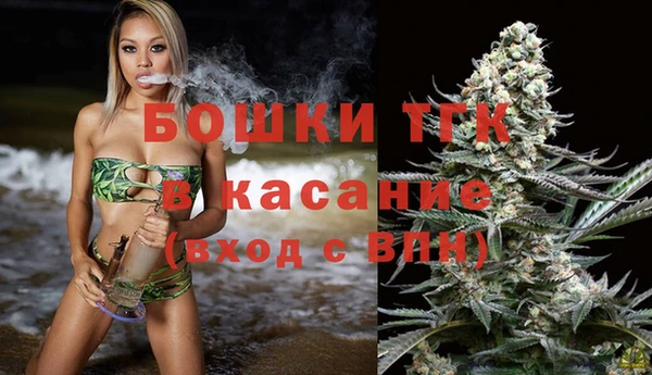 скорость Кинешма