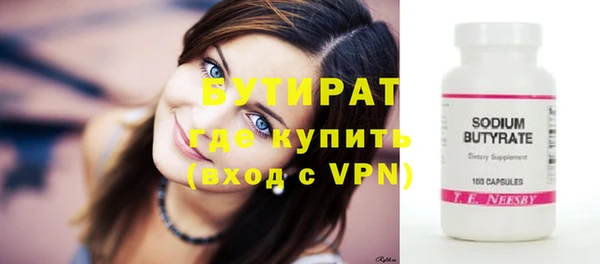 ешки Киреевск