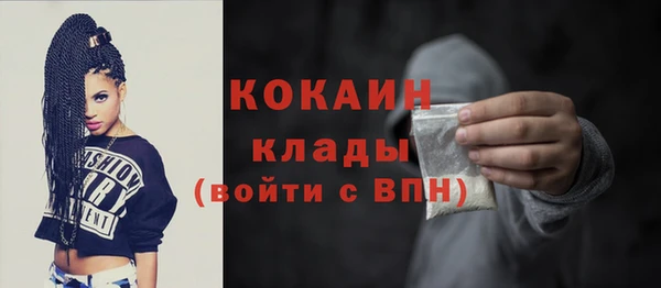 ешки Киреевск