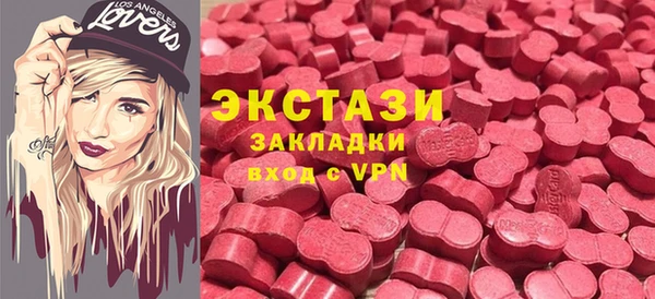 скорость Кинешма
