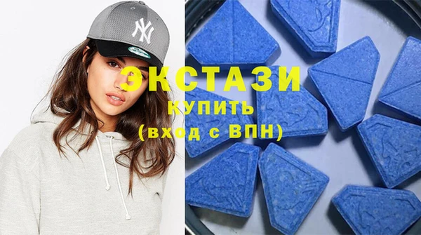 скорость Кинешма