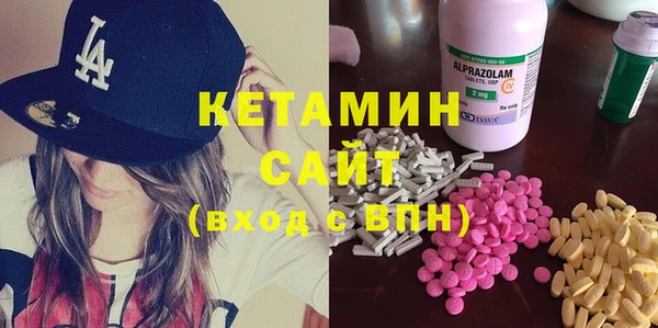 ешки Киреевск
