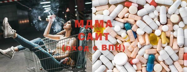 гашик Киренск