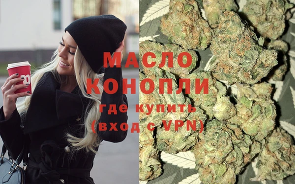 скорость Кинешма