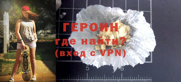 скорость Кинешма