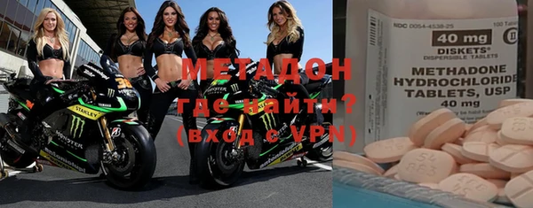 скорость Кинешма