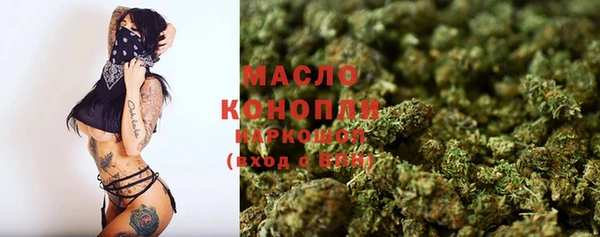 гашик Киренск