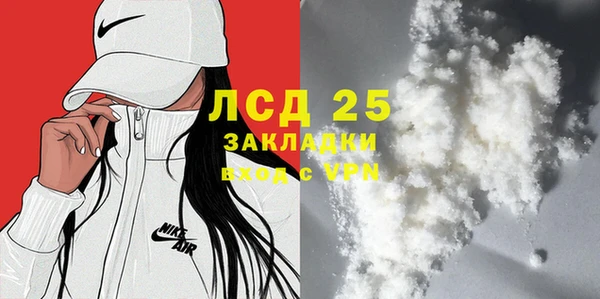 скорость Кинешма