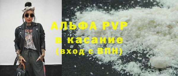 ешки Киреевск
