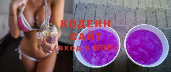 ешки Киреевск